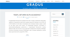 Desktop Screenshot of gradus.org