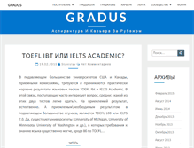 Tablet Screenshot of gradus.org